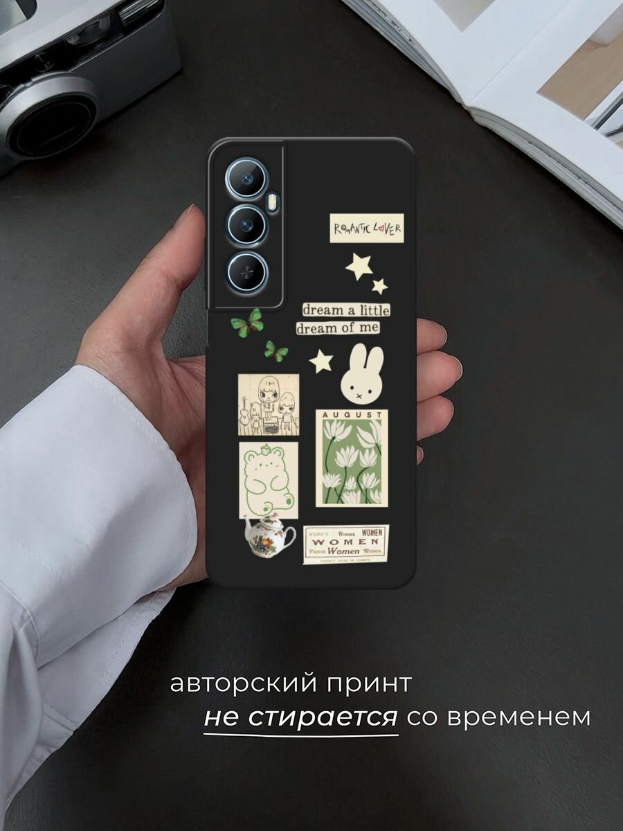 Чехол на Реалми С65 4G матовый — фото 1