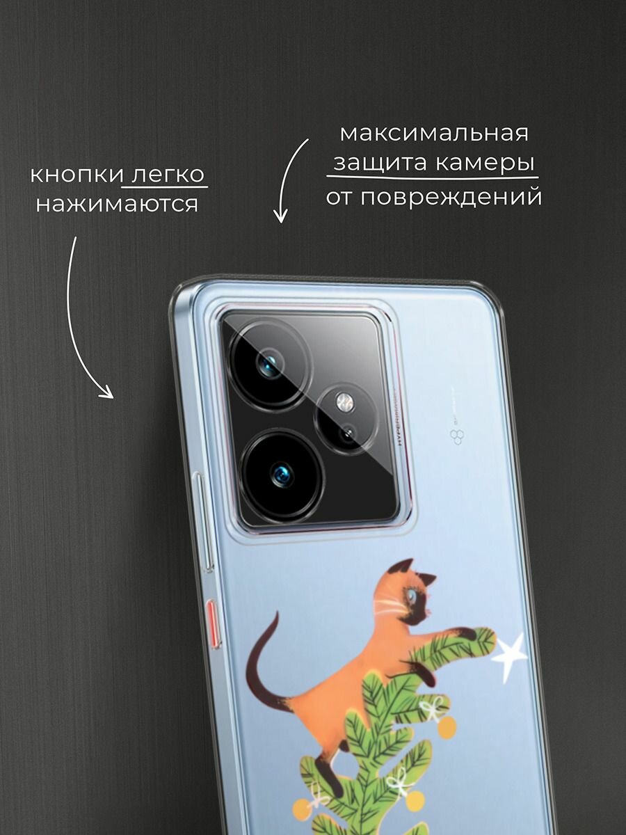 Чехол на Realme GT 7/GT 7T / Реалми GT 7/GT 7T с принтом "Кот на елке", прозрачный — фото 1