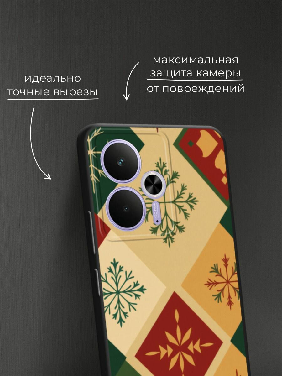 Черный матовый чехол на Realme 14T / Реалми 14Т с принтом "Зимний орнамент" — фото 1