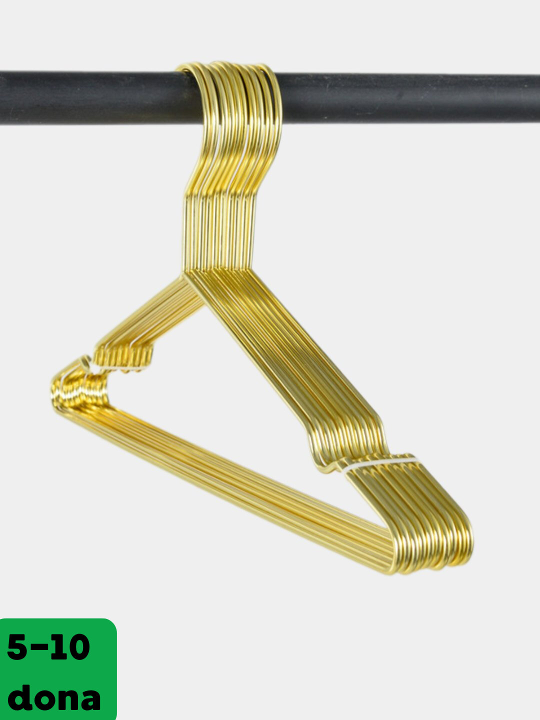 Вешалка для верхней одежды и брюк, пластиковые, и металлический разноцветные (золотой)