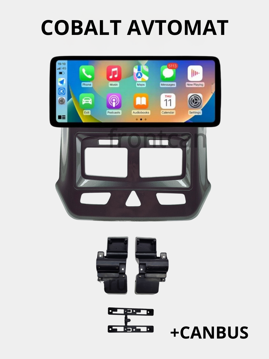 Автомагнитола Тесла Андроид монитор, SIM 12.3 дюйм 4.64GB, 360, куллер Wi-Fi кабелями