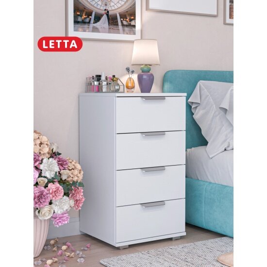 Комод Letta для вещей