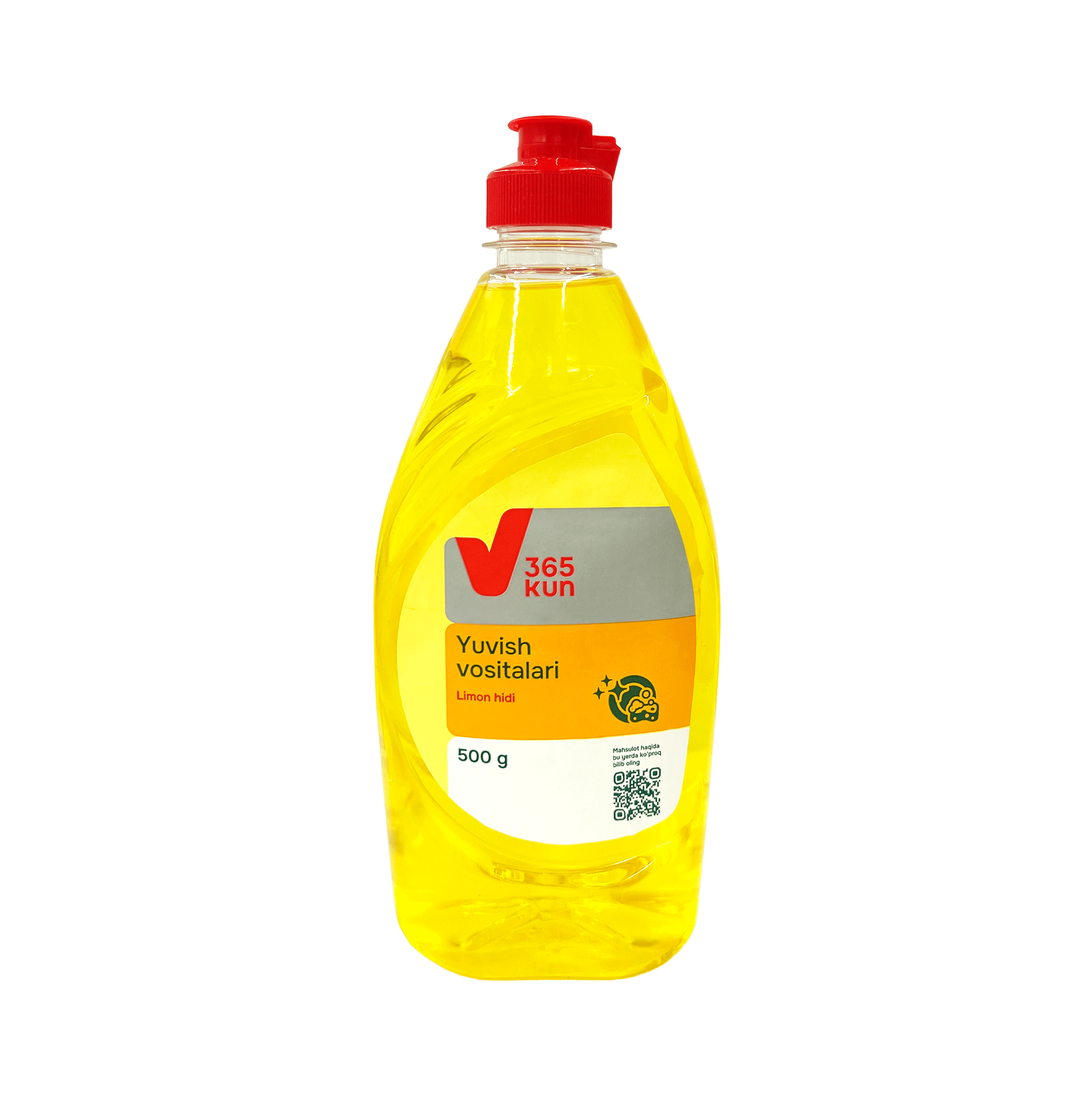Средство для мытья посуды «Лимон» 365 KUN, 0,5 л