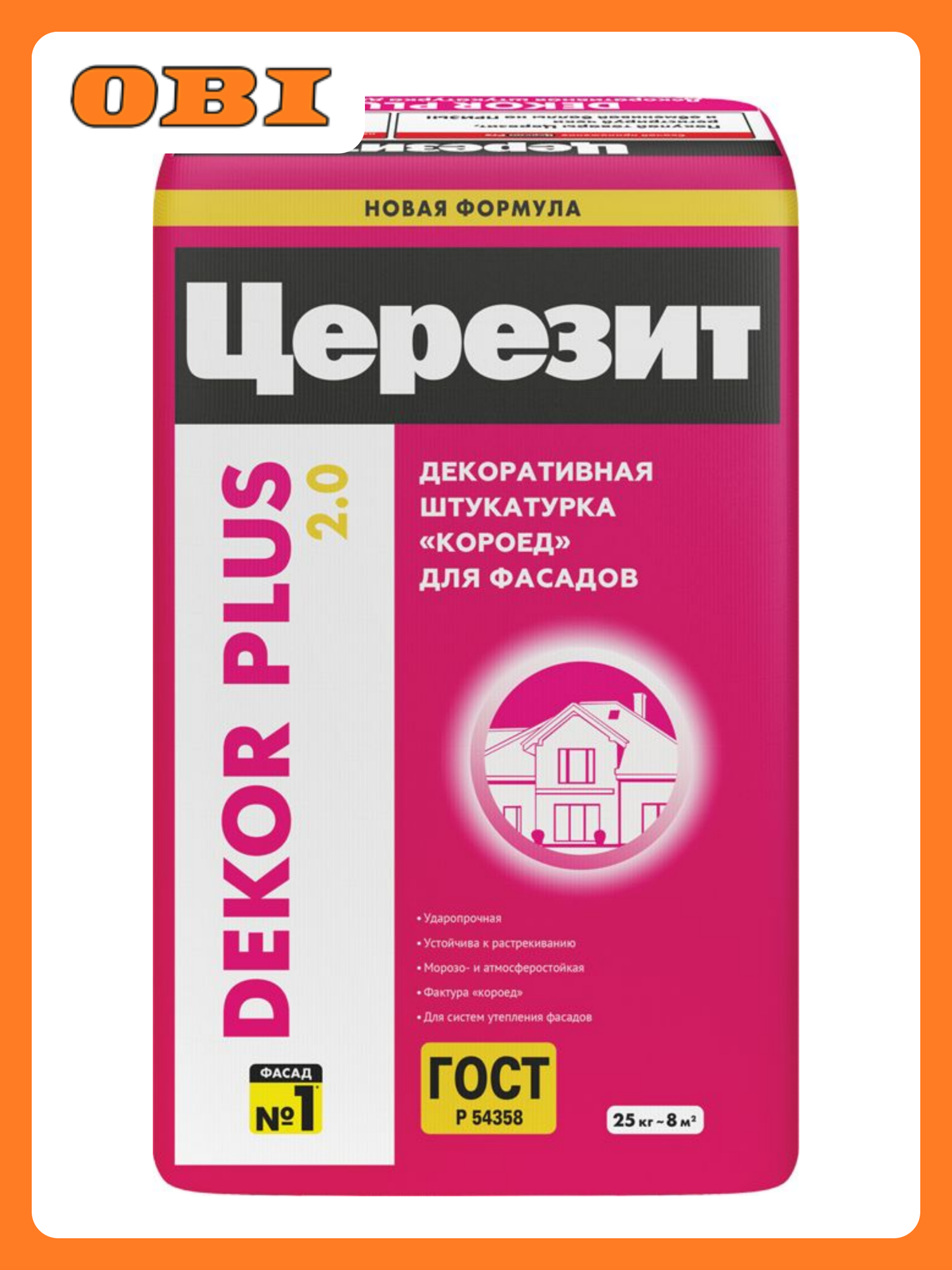 Штукатурка Ceresit Dekor Plus короед морозостойкость F100 белая 25 кг
