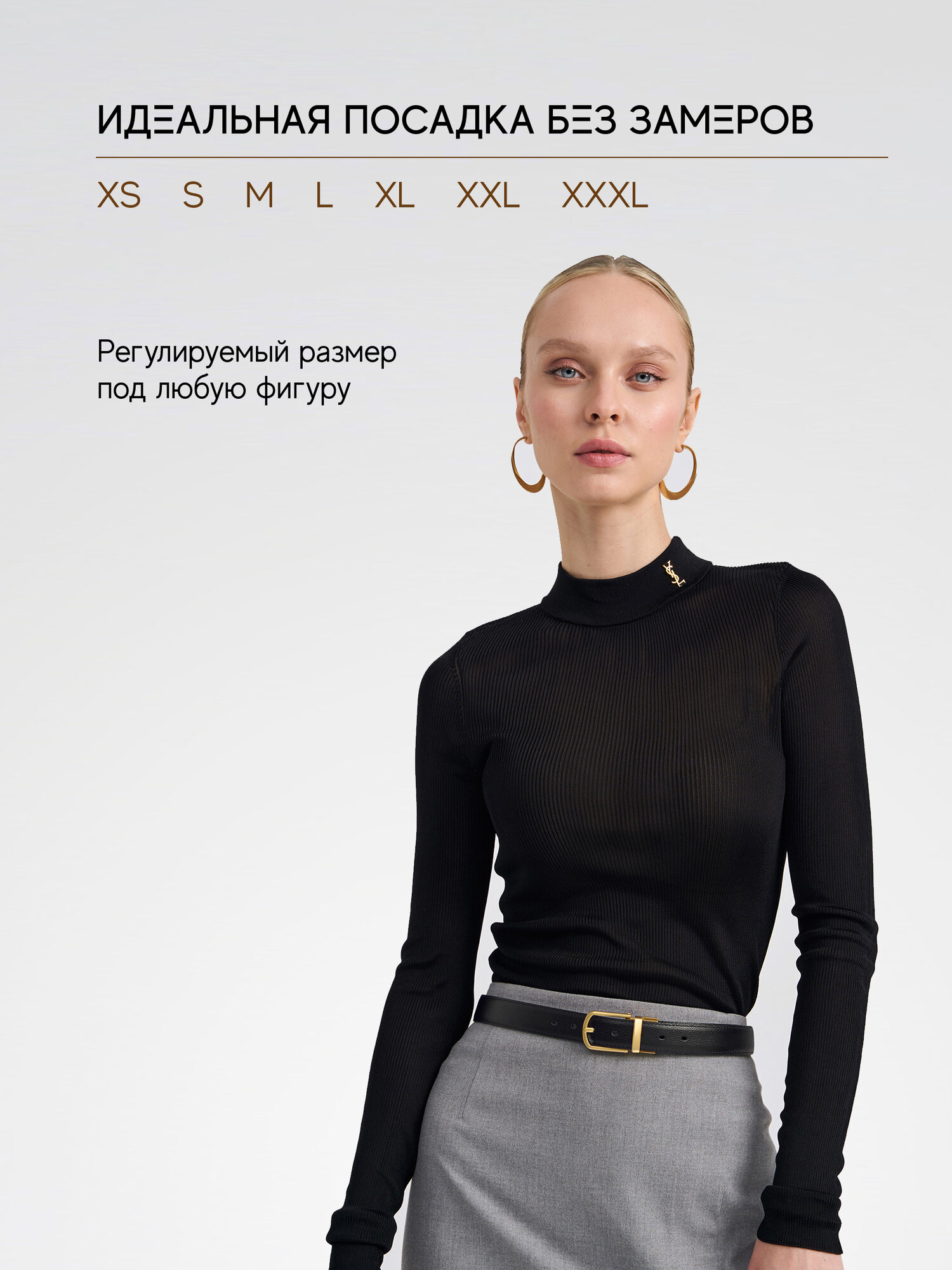 Ремень TEZZE для женщин, размер 130 — фото 1