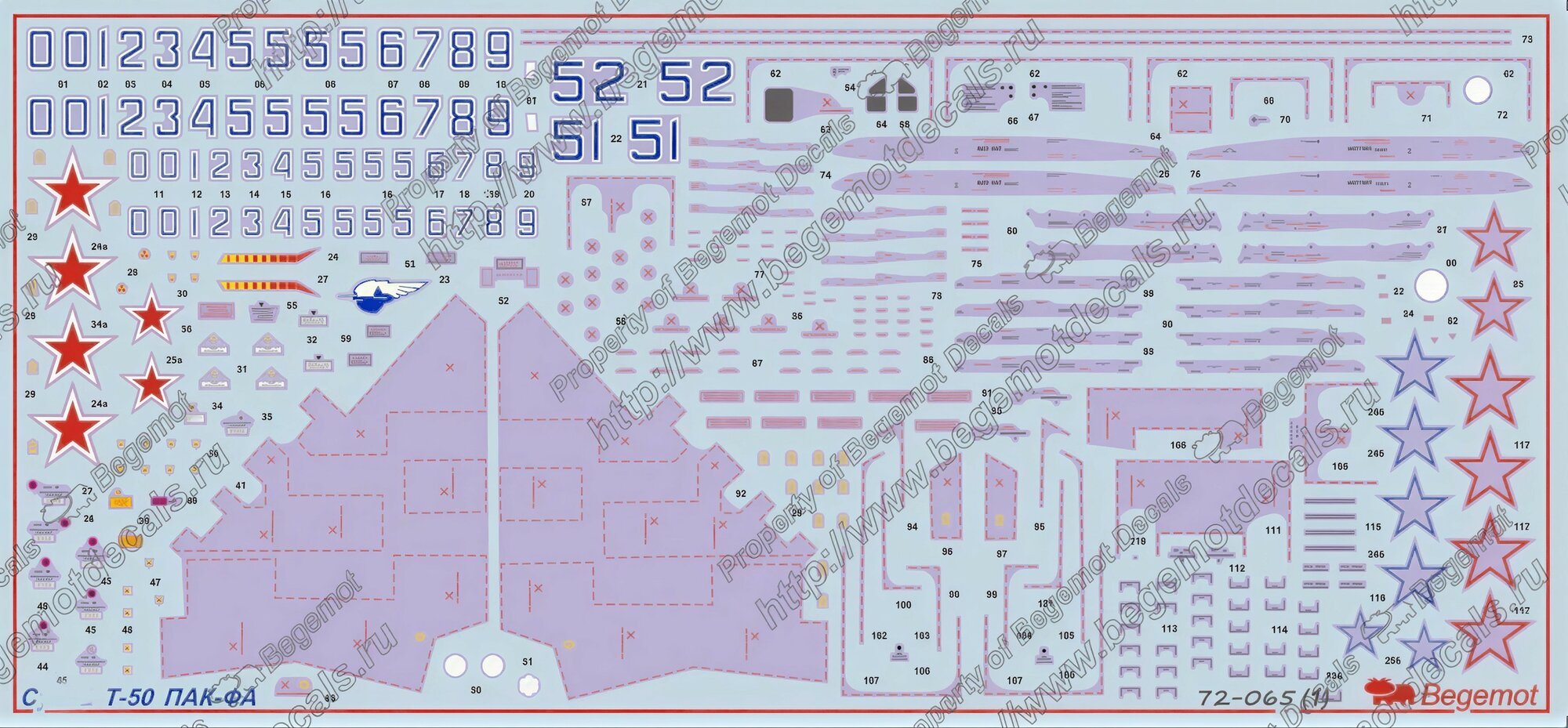 Декаль С_ухо_й T-50 ПА_К-ФА (Хоббибосс). Масштаб 1:72 — фото 1