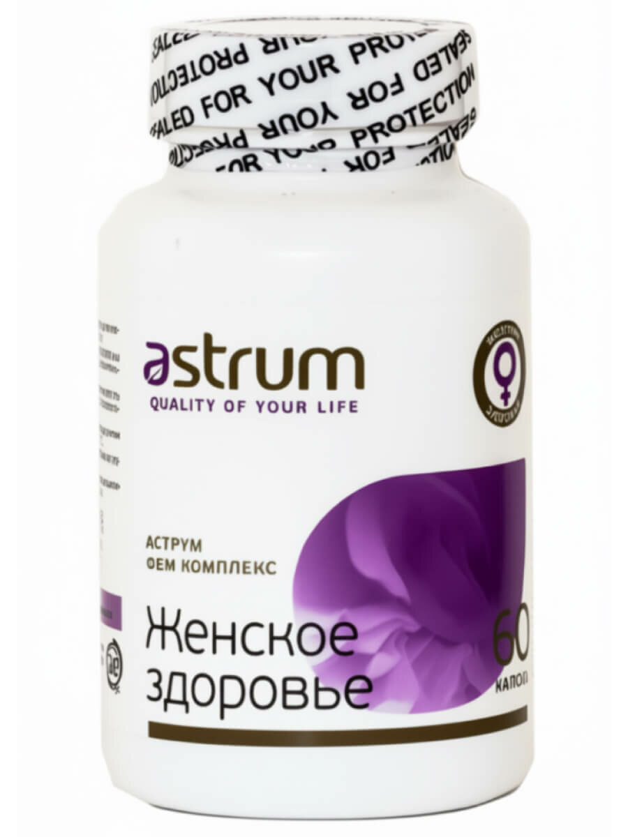 Аструм Фем-комплекс (Astrum-Fem Complex), Женское здоровье, 60 капсул, Astrum