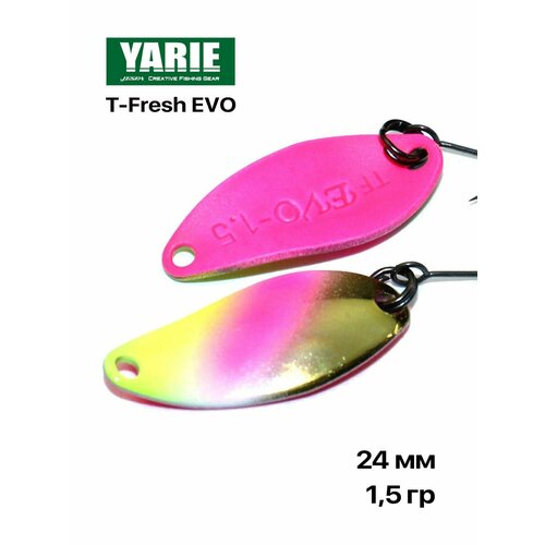 Блесна форелевая Yarie T-Fresh EVO 1,5 гр #BS-22