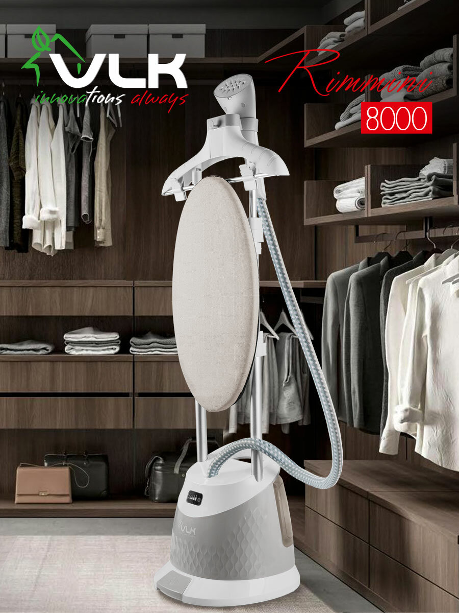 Отпариватель для одежды со столиком VLK Rimmini-8000 / 2000 Вт / 45 г/мин