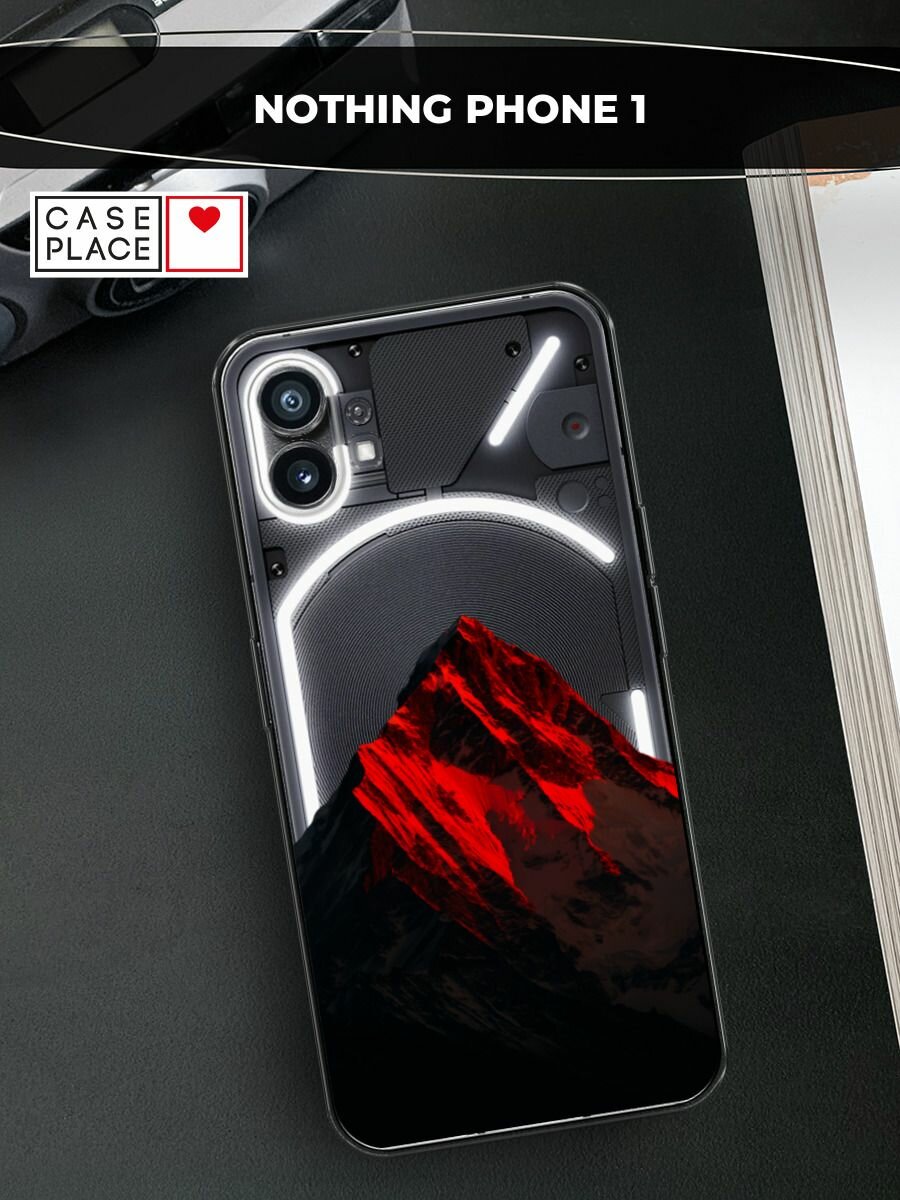 Чехол на Nothing Phone 1 / Нафинг Фон 1 с принтом Красная гора 2, прозрачный
