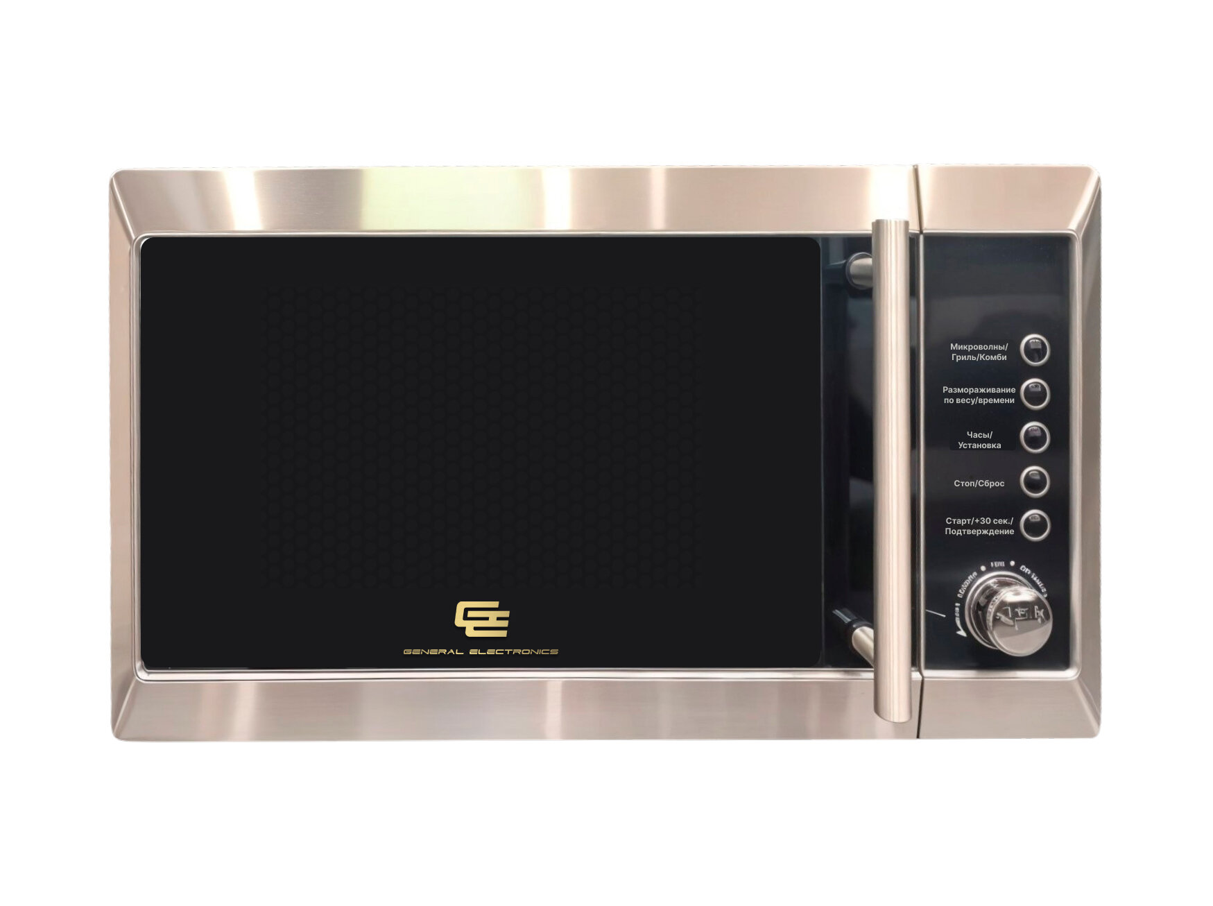 Микроволновая печь General Electronics GE-DG220S