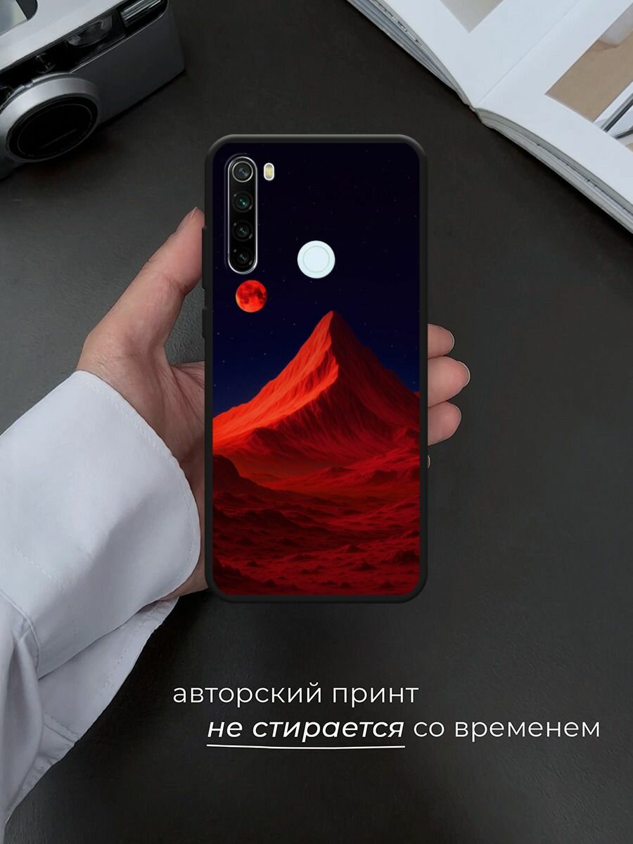 Черный матовый чехол на Xiaomi Redmi Note 8T / Сяоми Редми Нот 8Т с принтом Красная гора и луна — фото 1