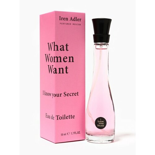 Туалетная вода женская What Women Want I know your secret 50 мл 498₽