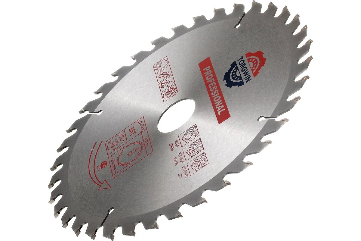 Пильный диск TORGWIN, для дерева, ДСП, ламината, фанеры, 36 зубцов, 21 см — фото 1