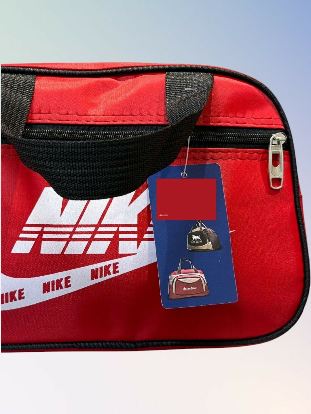 Сумка спортивная