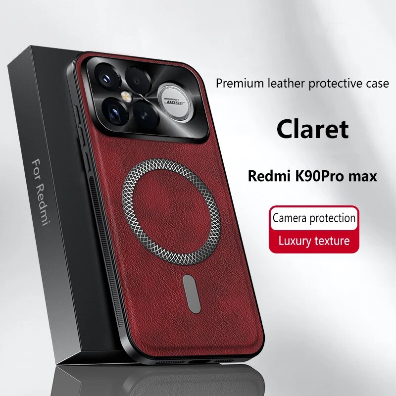 Красный кожаный чехол Redmi K90 Pro Max MagSafe