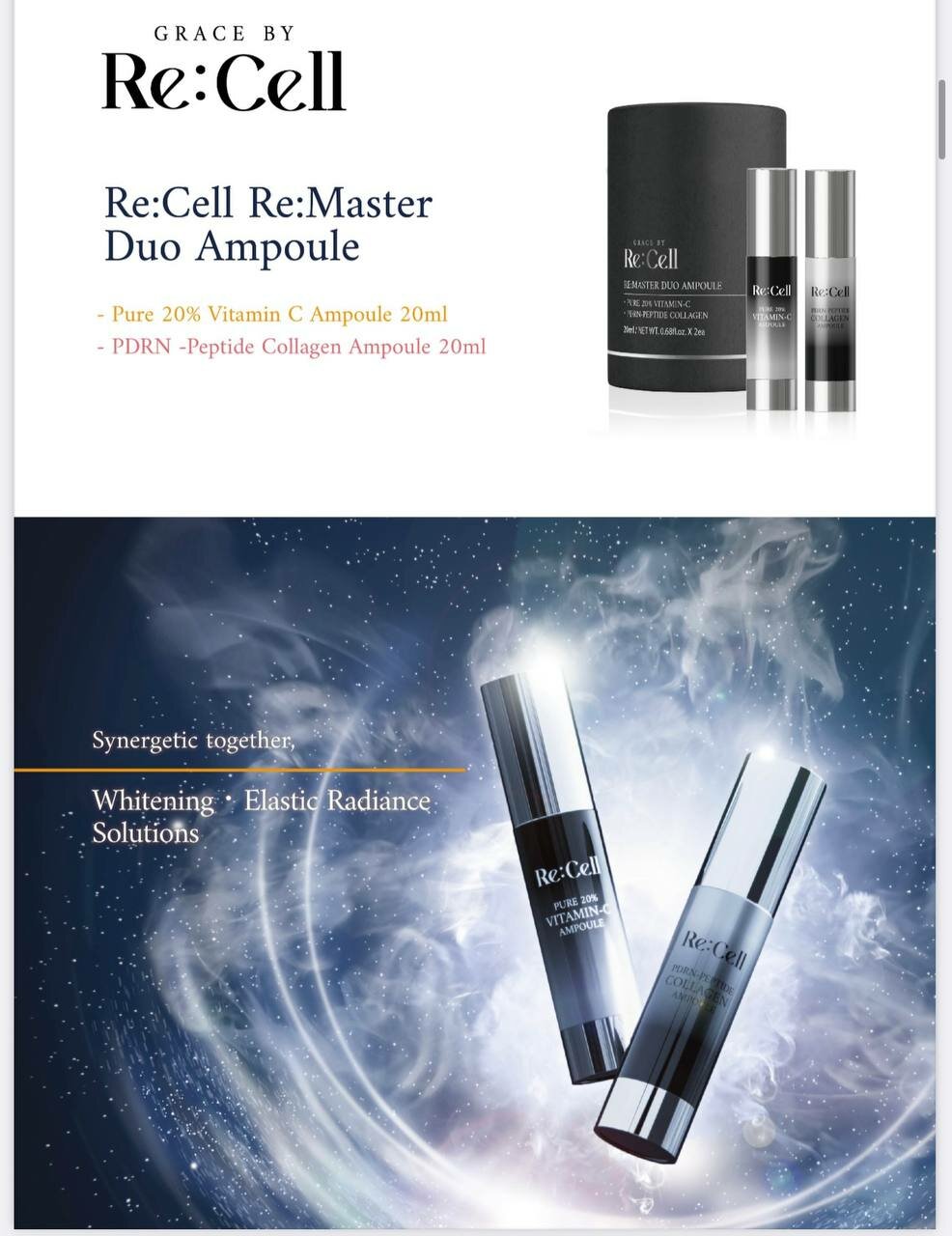 Крем для лица Re: Cell Advanced Regensome, антивозрастной восстанавливающий крем, лифтинг и обновление кожи, 40 мл