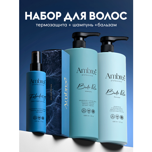 AMBREE Professional Гель для душа + шампунь 2в1, Pinky Sand Для мужчин и женщин 1 л
