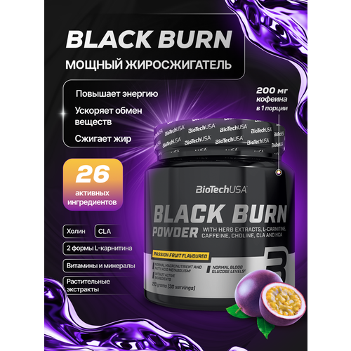 BioTechUSA Black Burn 210 гр, маракуйя