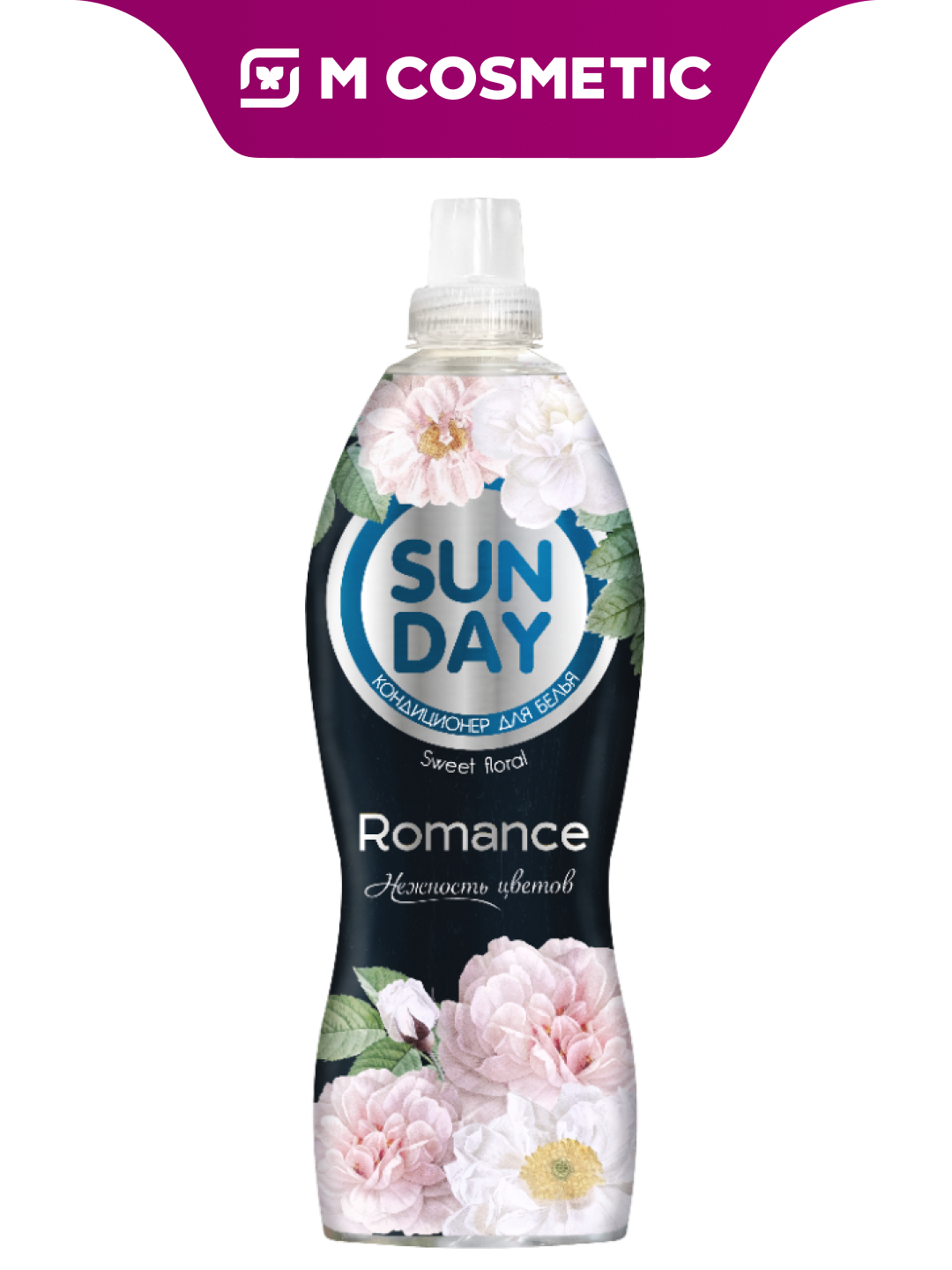 Кондиционер SUNDAY SWEET FLORAL ROMANCE, для белья, нежность цветов, 1 л