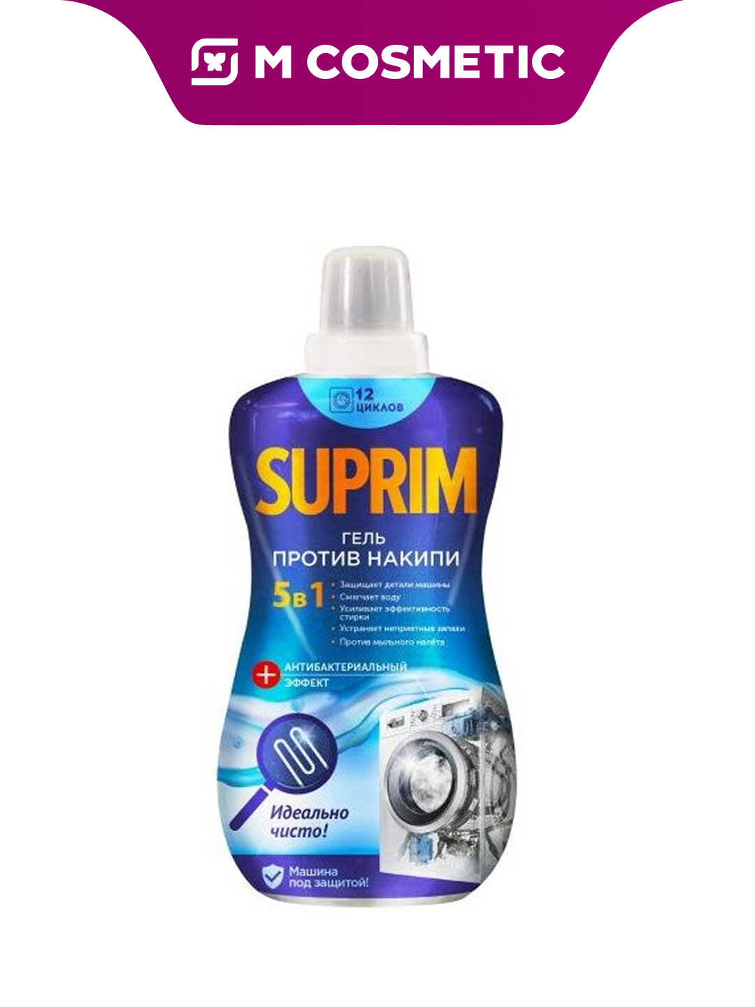 Гель SUNDAY SUPRIM против накипи, антибактериальный, 5в1, 500мл