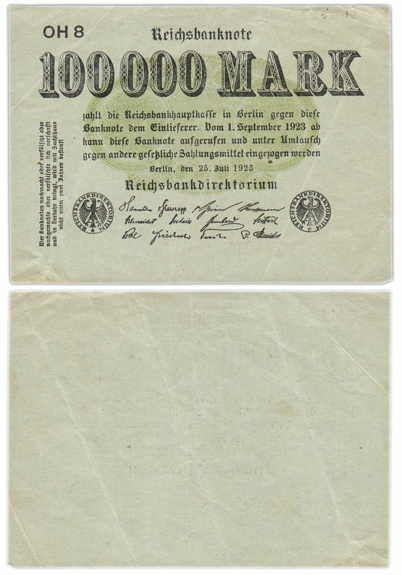 Германия 100000 марок 1923