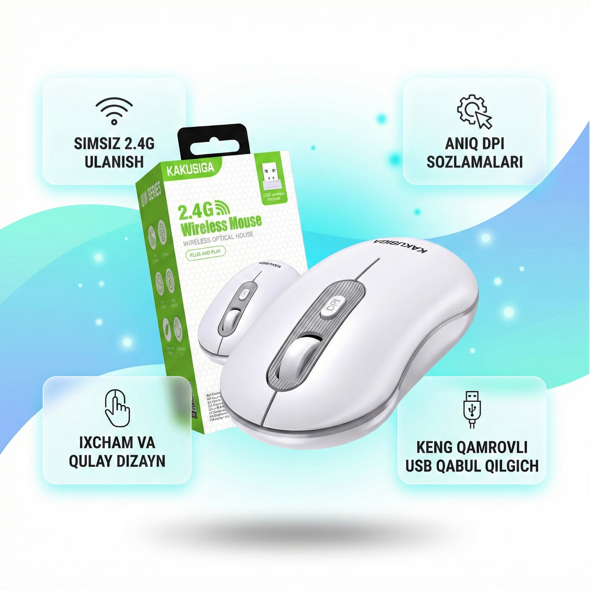 Компьютерная мышь KAKUSIGA KSC-871 белая с оптическим датчиком и быстрым подключением, оригинал