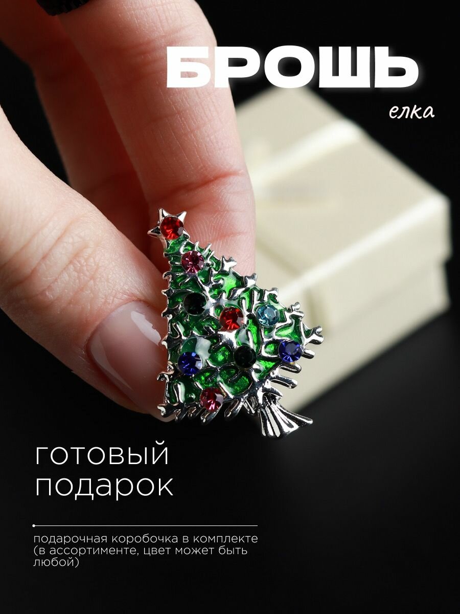Значок, эмаль