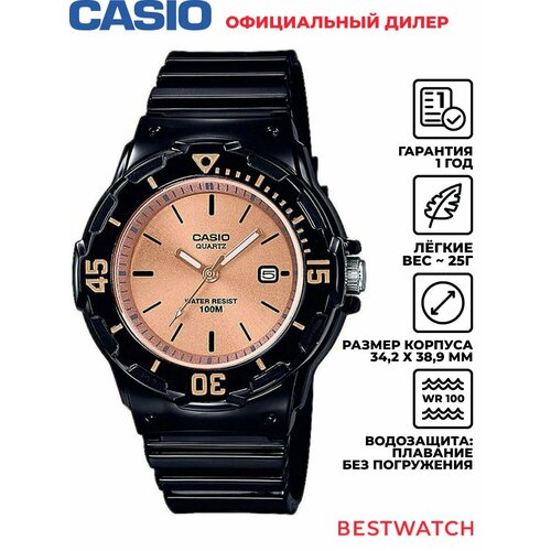 фото Наручные часы casio, золотистый