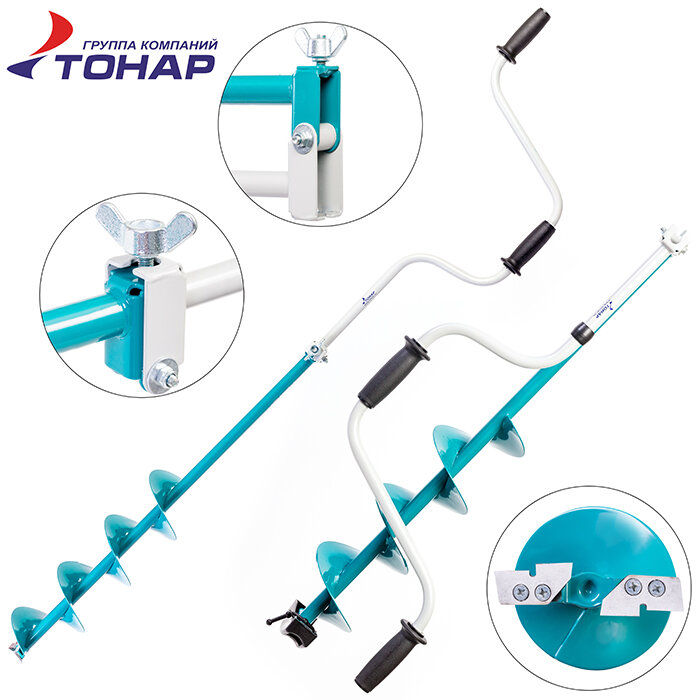 Ледобур Тонар ЛР-130Д левое вращение — фото 1