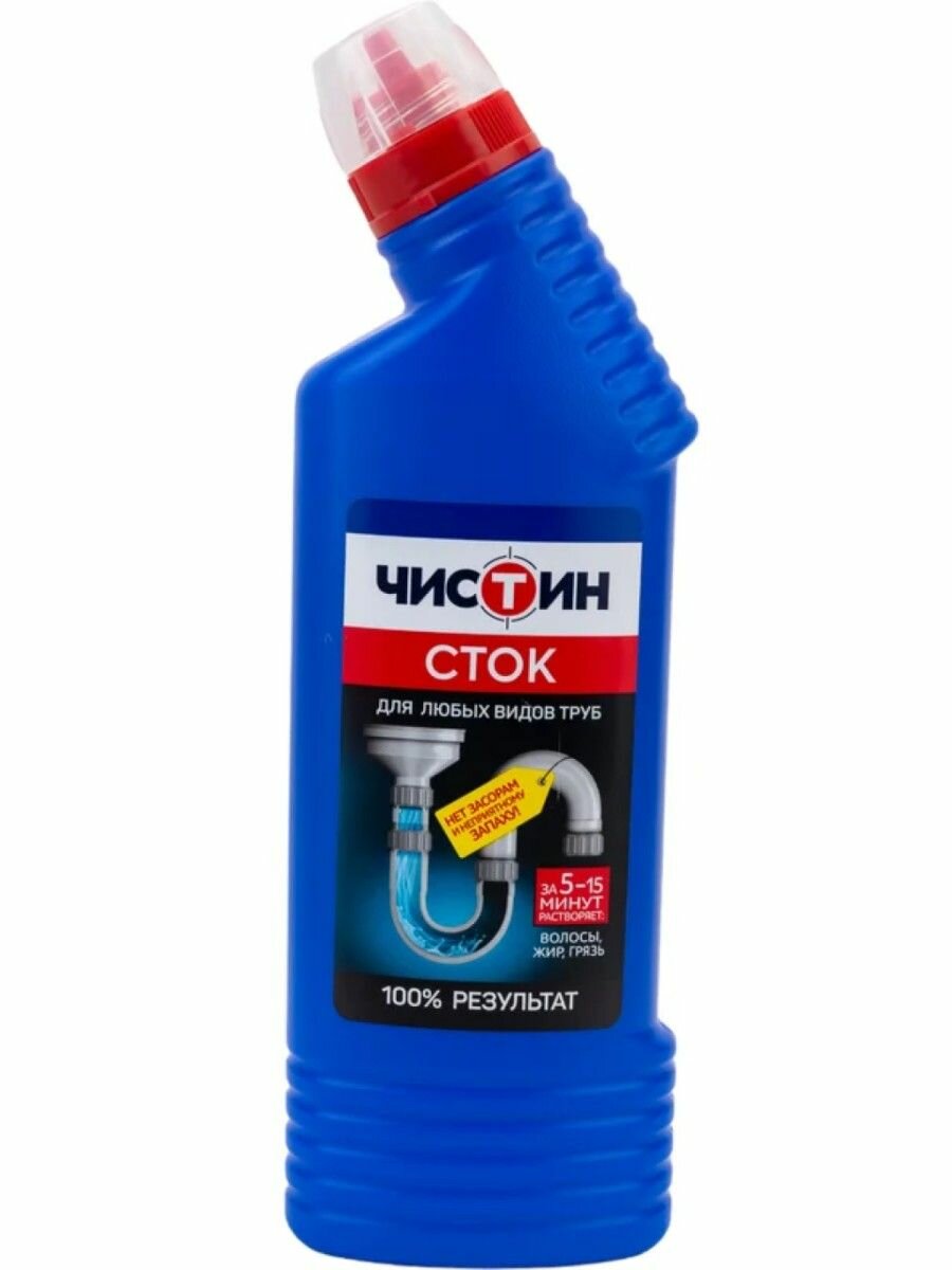 Чистин Средство для очистки канализационных труб 500 г