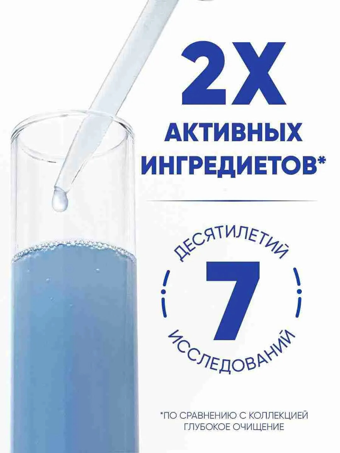 Шампунь Head&Shoulders "Цитрусовая Свежесть", от перхоти, 400 мл, m cosmetic — фото 1