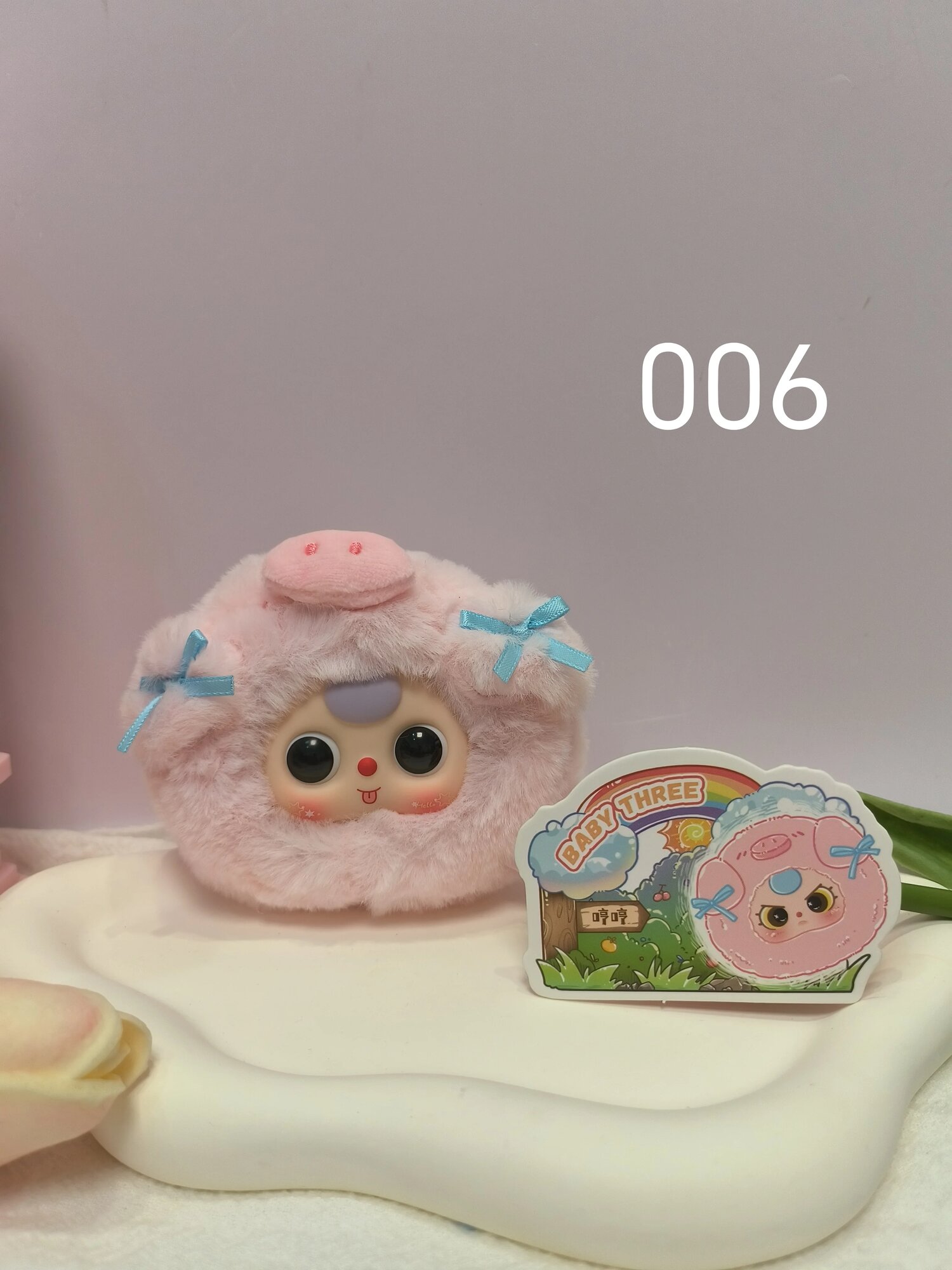 Официальный плюшевый слепой бокс Baby Three с мини-головой животного, персонаж Хэн Хэн, неповрежденная упаковка