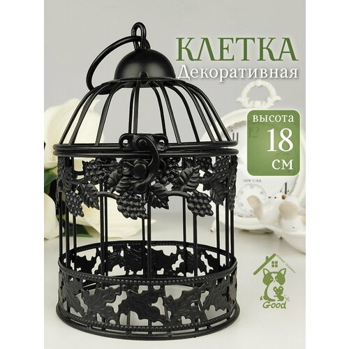 фото Клетка декоративная "виноград" 12х12х18 см