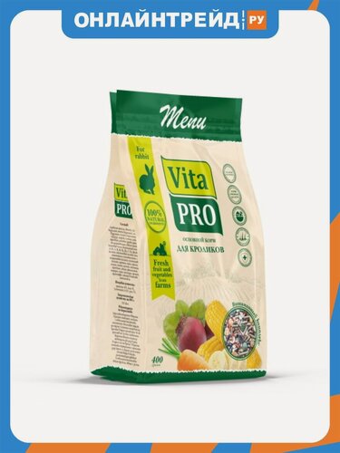 Изображение товара Основной корм Vita Pro для кроликов, 400 г