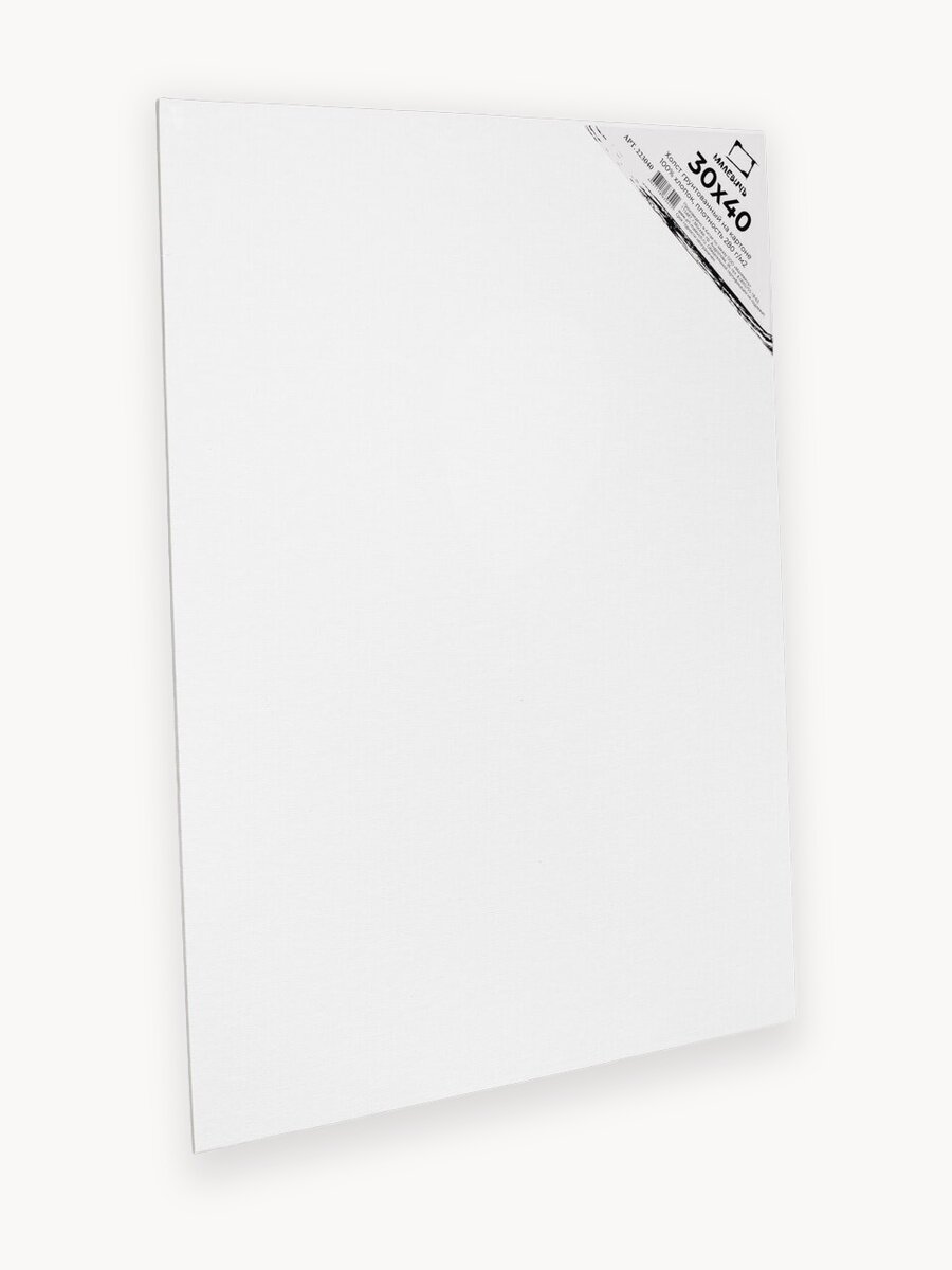 Набор холстов на картоне Малевичъ, 30х40 см, 5 шт, хлопок 280 г\м2