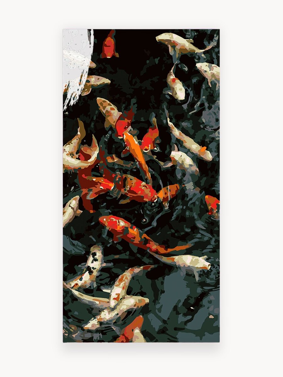 Картина по номерам НА ХОЛСТАХ Кои