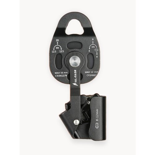 Блок ролик с зажимом на подшипнике, для подъема тяжелого груза, Holder технология