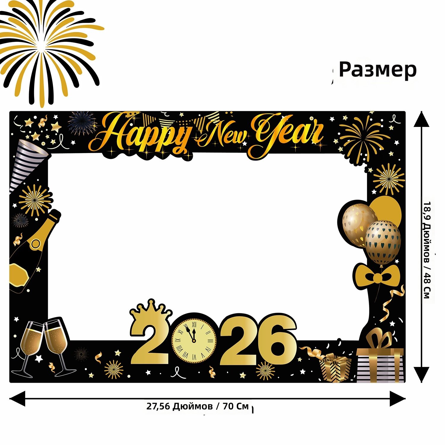 Новогодние и рождественские фоторамки 2026, разноцветные, для семейных встреч, праздников и вечеринок