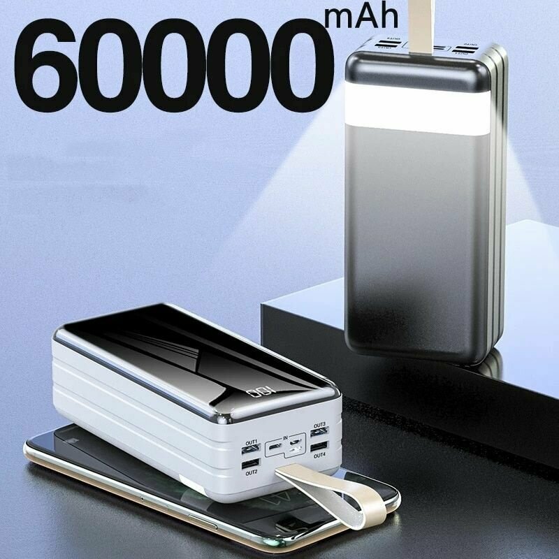 Внешний аккумулятор 60000 мАч 4 USB-порта светодиодная подсветка внешний аккумулятор 60000 мАч .