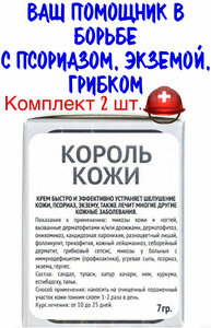 Основная фотография от вендора