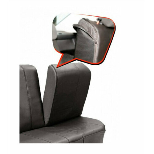 Вставки для деления заднего ряда полиэстер Спинка Черный 2шт 309₽