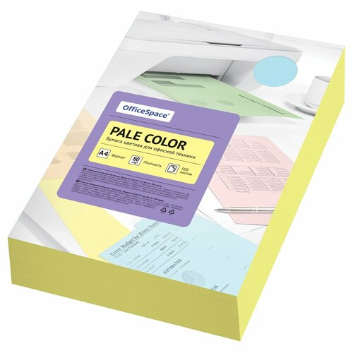 Бумага цветная OfficeSpace Pale Color, А4, 80 г/м2, 500 листов, желтая (356859) офисная бумага copy a формат а4 80 г м² 500 лист белый