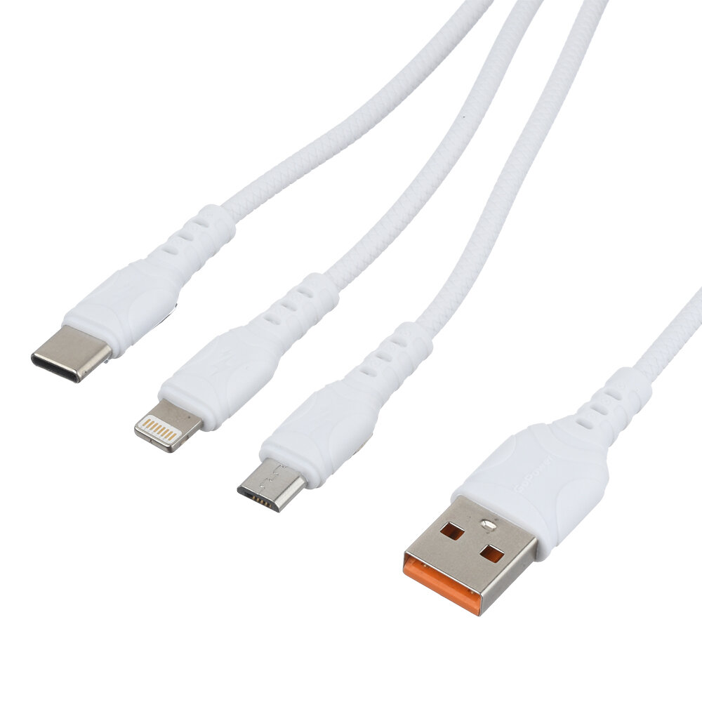 Кабель GoPower GP05-3в1, USB(m)-Type-C/Lightning/microUSB белый (1/200/800)