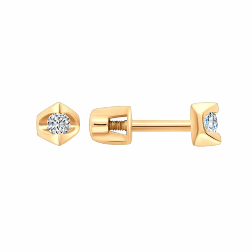Серьги Яхонт, золото, 585 проба, бриллиант