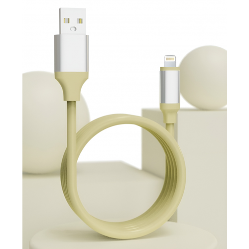 Uniean Кабель желтый USB - lightning