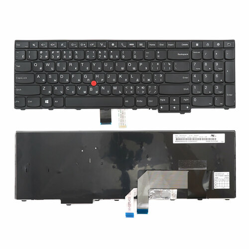 fr french azerty new keyboard for thinkpad t540 t540p t550 t560 w550s w540 w541 e531 e540 l540 l560 l570 laptop no backlit Клавиатура для ноутбука Lenovo Edge E531, E540, T550, T560 черная с рамкой, со стиком