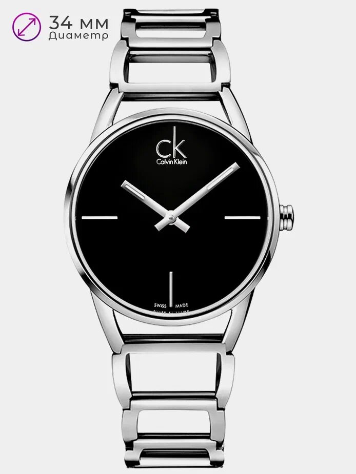 Calvin watch price online