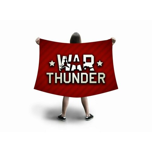 Флаг War Thunder, Вар Тандер №10