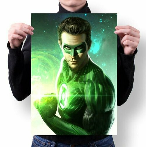 Плакат Зелёный фонарь, Green Lantern №5